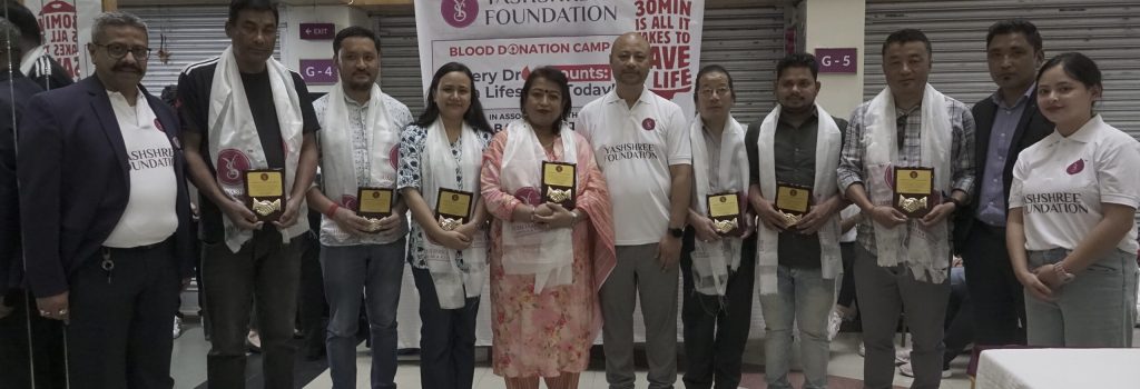 yashshree_foundation_blood_donation_camp